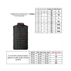 جلیقه پر ضدآب دو رویه لیورجی آلمان - فروشگاه کمپ88