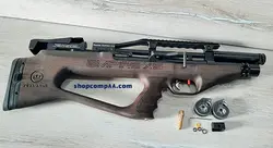 تفنگ پی سی پی کرال پانچر امپایر XS