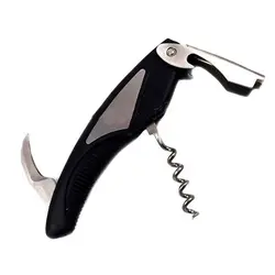 درب بازکن 3 کاره