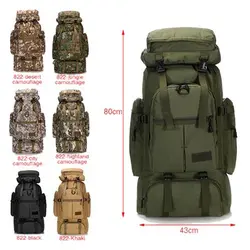 کوله پشتی استتار 70 لیتری طرح سبز زیتونی