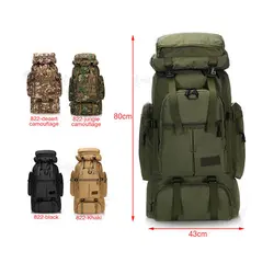 کوله پشتی استتار 70 لیتری طرح سبز زیتونی