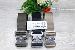 کمربند تاکتیکال طرح نطامی با قفل خرچنگی