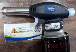 سرشعله صنعتی مدل 915 با کپسول