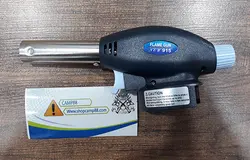 سرشعله صنعتی مدل 915 با کپسول