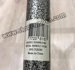 بیلچه ثابت متال مخصوص کمپیمگ و آفرود