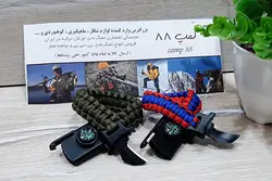 دستبند چاقو دار پاراکورد
