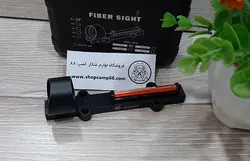 رددات تفنگ ساچمه زنی Vomz