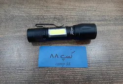 چراغ پلیسی شارژی اسمال سان مدل ZY-513