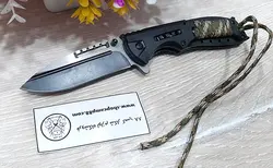 چاقو جیبی تاشویی دسته تاکتیکال استیل