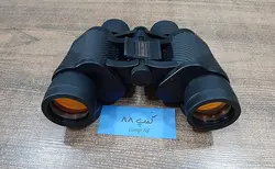 دوربین شکاری XMAS EVE 50X50