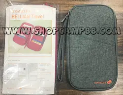 کیف مدارک مسافرتی مدل TRAVELUS