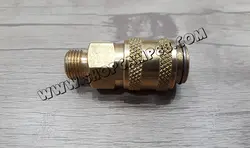 نازل شارژ تفنگ پی سی پی کرال جامبو