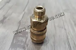 نازل شارژ تفنگ پی سی پی کرال جامبو