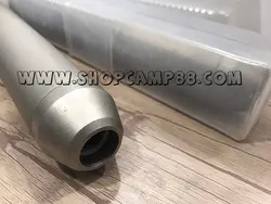 سایلسنر کروم تفنگ پی سی پی کرال پانچر