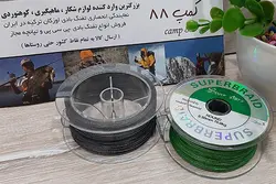 نخ ماهیگیری ابریشمی سون استار سایز 50