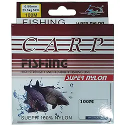 نخ ماهیگیری Carp سایز 50