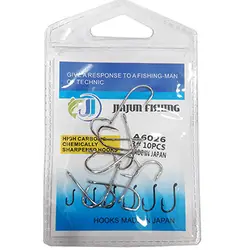 قلاب ماهیگیری پایه بلند جیا جان فیشینگ