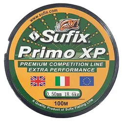 نخ ماهیگیری Sufix سایز 50