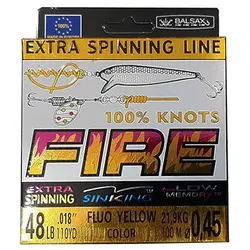 نخ ماهیگیری Line سایز 45