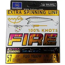 نخ ماهیگیری Line سایز 50