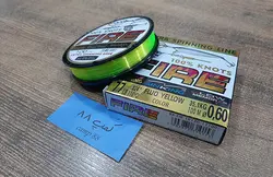 نخ ماهیگیری LINE سایز 60