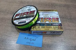 نخ ماهیگیری LINE سایز 60