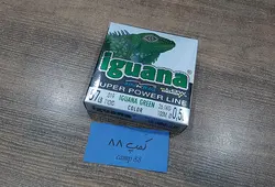 نخ ماهیگیری IGUANA سایز 50
