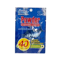 فسفر مخصوص ماهیگیری