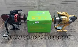 چرخ ماهیگیری HU-6000