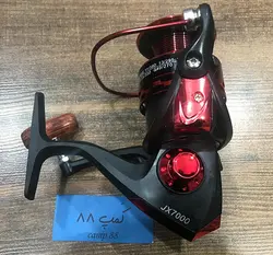 چرخ ماهیگیری JX-7000