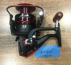 چرخ ماهیگیری JX-7000