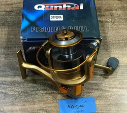 چرخ ماهیگیری QUNHAI ST-7000