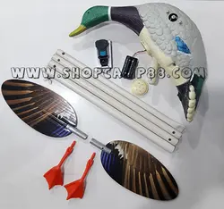 ماکت مرغابی بالزن سرسبز کلیددار