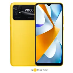 XIAOMI POCO C40 4/64