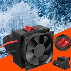 بخاری درجا خودرو 12ولت 300w