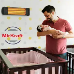 بخاری تابشی کربنی MirKraft Essby دیواری