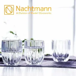 نیم لیوان پرستیژ کریستال ناخمن آلمان