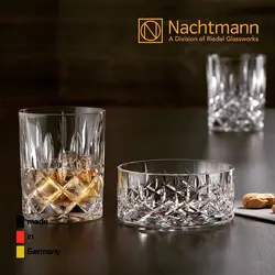 پیاله پسته خوری نابلس کریستال ناخمن آلمان