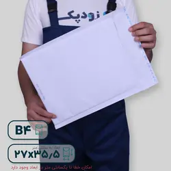 پاکت حبابدار ب4 آدرس‌دار