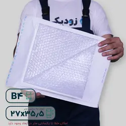 پاکت حبابدار ب4 آدرس‌دار