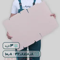 کارتن سه لایه 18.8*32.8 ارتفاع 10.8 (جعبه کفش)