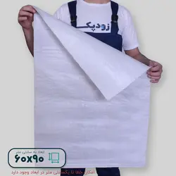 گونی پلاستیکی 90*60 سانتیمتر