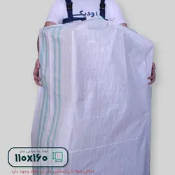 گونی پلاستیکی 160*110 سانتیمتر