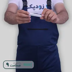 تیغ کاتر 9 میلیمتر کوون (KOWAN) 10 عددی