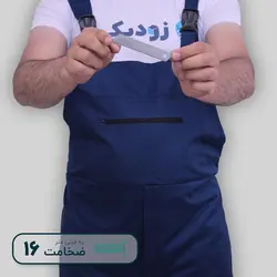 تیغ کاتر 16 میلیمتر کوون (KOWAN) 10 عددی