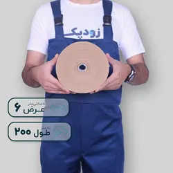 آب چسب خط دار عرض 6 سانتیمتر طول 200 متر قهوه ای ایران چسب