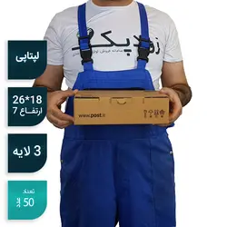 کارتن سه‌لایه کیبوردی ۲۶*۱۸ ارتفاع ۷ سانتی‌متر طرح ایران پست