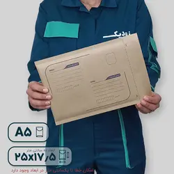 پاکت کرافت حبابدار آ5 آدرس‌دار