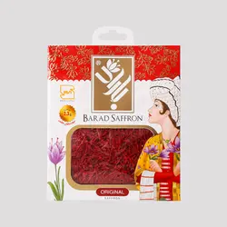 زعفران 0.5 مثقالی پاکتی مینیاتوری