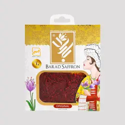 زعفران 1 گرمی پاکتی مینیاتوری